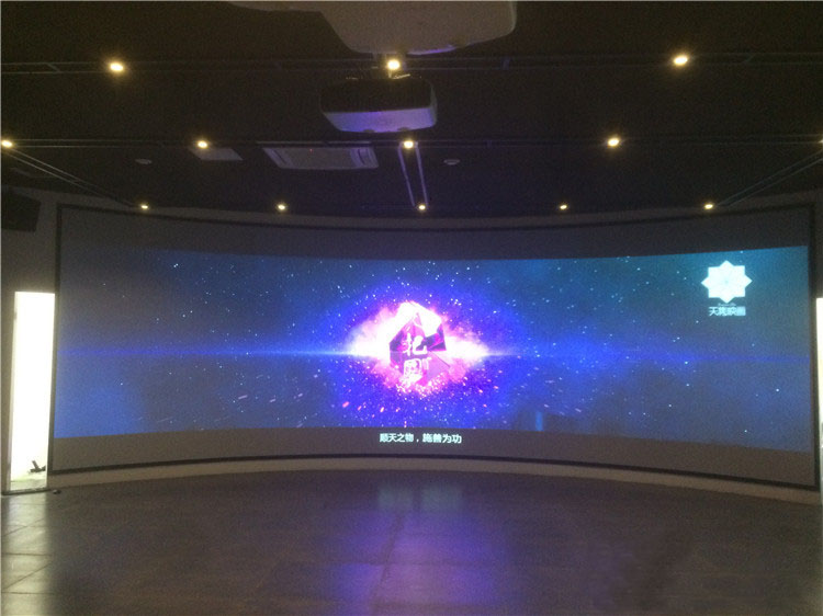 南京天杞園枸杞主題展廳