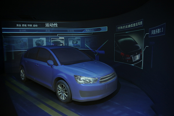 3D投影 數(shù)虎圖像 車(chē)體投影
