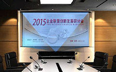 會議投影儀什么牌子好，選購五大技巧要記牢