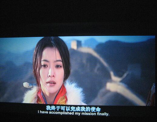 商務(wù)投影機(jī)保養(yǎng)常識(shí)，拒絕做悲劇的小白領(lǐng)