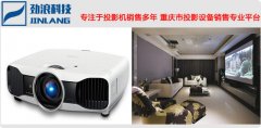 投影儀可以拿來當電視用嗎