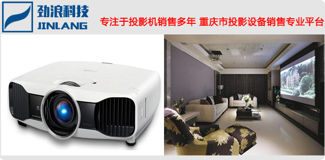 投影儀可以拿來當電視用嗎