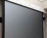 你了解灰幕嗎？
