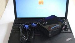 投影儀怎么連接電腦？做好這幾步就行了